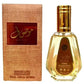 Mousuf Eau de Parfum 50ml Ard Al Zaafaran