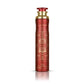 Badee al Oud Sublime Air Freshener -300ml Lattafa