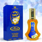 Aroosah Perfume 35ml Al Rehab