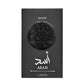 Asad Elixir Perfume 100ml EDP Lattafa
