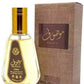 Mousuf Eau de Parfum 50ml Ard Al Zaafaran