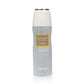 Musamam White Instense Body Spray 200ml Lattafa