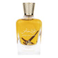 Special Oud by Al Watania Red Berries Scented Arabic Unisex Perfume 100ml