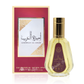 Ameerat Al Arab 50ml perfume by Ard Al Zaafaran