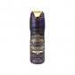 Lattafa Bade'e Al Oud Amethyst Perfumed Body Spray 200ml