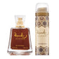 Raghba Eau de Parfum 100ml by Lattafa Perfume