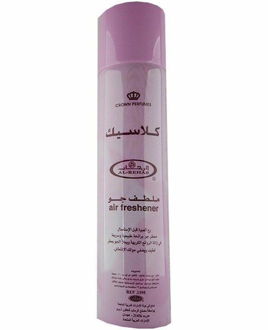 Classic Al Rehab Air Freshener Exotic Sweet Fragrance Fragrance Spray 200ml