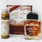 Pure Oudi Perfume 100ml Eau De Parfum Lattafa