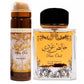 Pure Oudi Perfume 100ml Eau De Parfum Lattafa