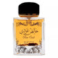 Pure Oudi Perfume 100ml Eau De Parfum Lattafa