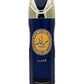 Lattafa Raed Deodorant Imported Long Lasting Perfumed Body Spray 200ml