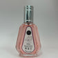 Ard Al Zaafaran Perfumes Hareem Al Sultan Eau de Parfum 50ml by Al Rehab Spray