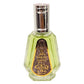 Dakar - Eau De Parfum - 50ml - by Al Rehab