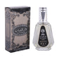 Dar Al Shabaab 50ml Perfume Spray Ard Al Zafaaran Fresh Spicy Musk