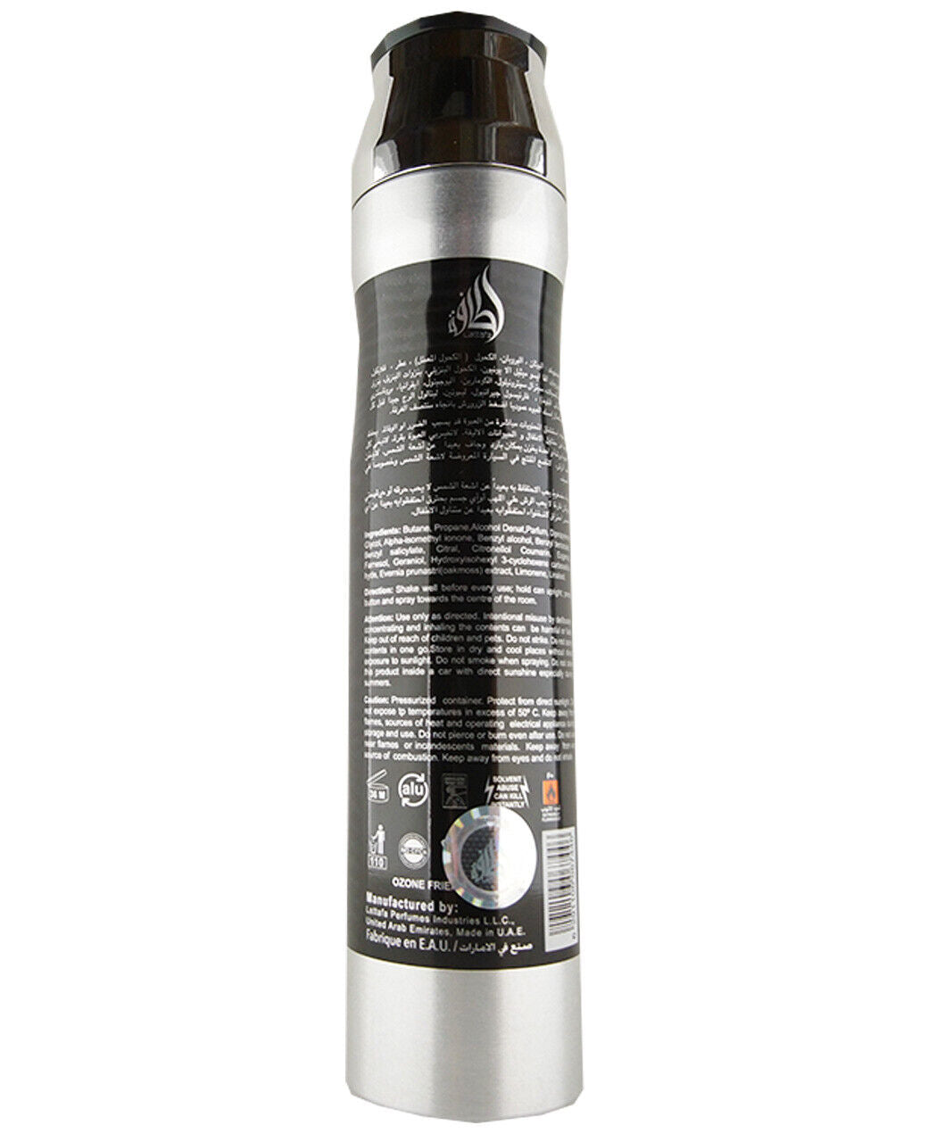 Najdia Lattafa Air Freshener Exotic Fragrance Spray 300ml