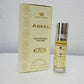 Al Rehab Aseel Perfume Oil by Al Rehab - Free From Alcohol halal 6ml