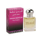 Mukhallath 15ml Attar Perfume oil by Al Haramain - Lavender, Spicy, Musk, Moss