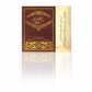 Oudi Ard Al Zaafaran Eau de Parfum 100ml Unisex Perfume Spray + Free Deodorant