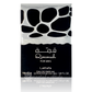 Lattafa Perfumes Qimmah Eau de Parfum 100ml by Lattafa