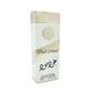 Oud Mood roll on perfume oil 10 ml Ard Zaafaran men women citrus woody scent
