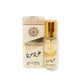 Oud Mood roll on perfume oil 10 ml Ard Zaafaran men women citrus woody scent